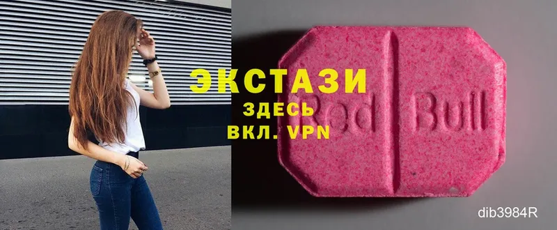 кракен онион  Северодвинск  Экстази Cube 